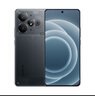 realme【國家補(bǔ)貼】真我Neo7 Turbo 天璣9400e 超薄續(xù)航大電池護(hù)眼直屏 智能游戲AI性能手機(jī)12+256透明黑 曬單實(shí)拍圖