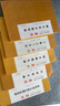 中國書法入門系列教程系列4冊-臨摹練習教材碑帖 學生練字毛筆書法 楷行隸字帖書法入門 毛筆初學正楷毛 無規(guī)格 曬單實拍圖