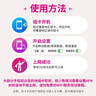 JOYTEL俄羅斯上網(wǎng)卡4G高速手機流量SIM卡7天總量10GB高速 曬單實(shí)拍圖