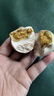 津滋味麻醬雞蛋 正宗天津薊州特產(chǎn)松沙流油即食咸雞蛋腌制咸淡適宜雞蛋 麻醬雞蛋共40g*20個(gè)裝 真空包裝 曬單實(shí)拍圖