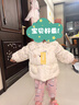 巴拉巴拉童裝嬰兒羽絨服冬季寶寶短款外套兒童上衣可愛萌男童女童 白色調(diào)00311 100 充絨量83g 曬單實拍圖