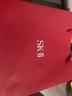 SK-II神仙水75ml精華sk2水乳化妝護膚品套裝禮盒skii七夕情人節(jié)禮物女 曬單實拍圖