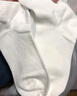 京東京造【7A防臭襪】6雙裝新疆棉中筒襪男透氣商務(wù)休閑運(yùn)動襪中筒純白 曬單實(shí)拍圖