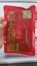 圃美多番茄肉醬意大利面1.3kg 5連包方便面速食面條 家庭裝兒童早餐面點(diǎn) 曬單實(shí)拍圖