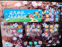步步高AI學(xué)習(xí)機A8【國補減500元】 學(xué)生平板學(xué)練機 小學(xué)初中高中同步護眼屏新課標(biāo)教材官方旗艦 8+256G  曬單實拍圖