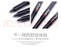 寶克（BAOKE）【開(kāi)學(xué)必備用品】 全針管中性筆 0.5mm黑色順滑財(cái)務(wù)辦公水筆簽字筆 學(xué)生考試刷題筆芯文具 0.5mm黑色全針管中性筆【30支 袋裝】 【鉅劃算】 曬單實(shí)拍圖