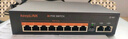 keepLINKKP-9000-316GTP 16口百兆POE+2千兆級聯(lián)+1千兆SFP交換機(jī)AI智能監(jiān)控?cái)z像頭分離器交換器240W 曬單實(shí)拍圖