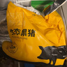 京東跑山豬京東跑山豬 國產(chǎn)黑豬棒骨 2.8斤 曬單實拍圖