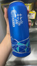 雪花啤酒勇闖天涯系列概念整箱聚會自飲送禮500ml*6罐1號店定制款 曬單實拍圖