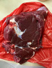 10斤牛腿肉牛肉食材正宗黃牛肉國產(chǎn)非牛腱子肉整塊合成去骨商用 牛腿肉10斤裝 曬單實拍圖