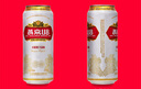 燕京啤酒 U8小度酒8度啤酒500ml*24聽(tīng) 中秋節送禮 整箱裝 曬單實(shí)拍圖