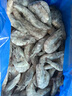 PHUKEY SEA厄瓜多爾凍南美白對蝦 只只分離 海鮮水產(chǎn) 3斤 (51-60只/KG) 曬單實(shí)拍圖
