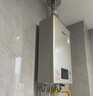 林內(nèi)（Rinnai）【小蠻腰Pro】16升燃氣熱水器天然氣【國家補貼15%】恒溫ECO節(jié)能 低水壓啟動16GD32（JSQ31-GD32） 曬單實拍圖