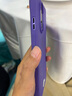 OPPO K13 Turbo 16GB+256GB 初號紫 疾風(fēng)散熱引擎 潮汐引擎 天璣8450 國家補貼 5G大容量電池游戲手機 曬單實(shí)拍圖