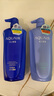 水之密語(yǔ)（AQUAIR）凈潤臻養(倍潤型)洗發(fā)水600ml+護發(fā)素600ml修護滋養套裝 曬單實(shí)拍圖
