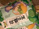 華貴湖北洪湖泡藕帶酸辣泡椒藕尖藕片藕簪食材 荷塘三寶450g*3袋原味 曬單實(shí)拍圖