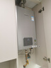 林內（Rinnai）【小蠻腰Pro plus】13升極光灰燃氣熱水器【家電國家補貼15%】 超能恒溫芯 13GD33（JSQ26-GD33） 曬單實(shí)拍圖