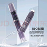 Keep眼鏡防霧劑冬天近視鏡片除霧劑游泳眼鏡專用防起霧15ml涂抹款 900 曬單實(shí)拍圖