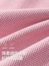 德瑪納【順其自然系列】春秋季韓風華夫格肌理四合扣小個子藏肉女式外套 曬單實拍圖