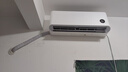 小米（MI）空調(diào)1.5匹巨省電 性價(jià)比同選 睡眠款 新一級(jí)變頻冷暖 米家空調(diào)掛機(jī) KFR-35GW/S1A1國(guó)家補(bǔ)貼  曬單實(shí)拍圖