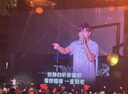 周杰倫演唱會(huì )上海代拍代搶錄信息邀請函票務(wù) 周杰倫上海站（私拍無(wú)效私聊客服） 曬單實(shí)拍圖