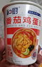 和廚方便面泡面杯面桶面凍干面早餐宵夜番茄雞蛋面拉面62g*6桶 曬單實(shí)拍圖
