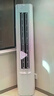 海爾（Haier）凈省電 2匹省電節(jié)能柜機客廳立式空調(diào) KFR-50LW/E1-1 家電國家補貼20% 以舊換新 曬單實拍圖