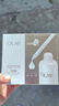 玉蘭油（OLAY）全新水光小白瓶面膜20片補水美白去黃提亮膚色改善暗沉生日禮物女 曬單實(shí)拍圖