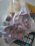 龍大肉食 黑豬排骨800g 蓬萊生態(tài)黑豬生鮮免切豬排骨紅燒燒烤煲湯低溫解凍 曬單實(shí)拍圖
