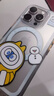 魅族（MEIZU）PANDAER 獨角獸 妙磁抗菌手機殼 BUBU 適用iPhone 16 Pro IML印刷 全包結構 Click按鍵模組 曬單實(shí)拍圖