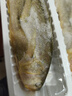 三都港【冰鮮】三去野馴黃花魚(yú)凈重1100g/4條 黃魚(yú) 中秋 源頭直發(fā) 曬單實(shí)拍圖