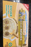 愛他美（Aptamil）白金澳洲版 幼兒配方奶粉 3段(12-36個(gè)月) 900g 曬單實(shí)拍圖
