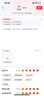 AMKE【原充正品】蘋(píng)果充電線(xiàn)30W快充套裝適配iPhone14/13promax/12plus/11/8/XR手機充電器原裝數據線(xiàn) 【原充正品】蘋(píng)果2.0米PD快充線(xiàn) 曬單實(shí)拍圖