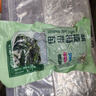 鯨甘郎壓縮海帶絲干貨圓餅昆布即食海洋蔬菜涼拌海帶苗嫩特級下飯菜批發(fā) 壓縮海帶絲 22g*5片 曬單實拍圖