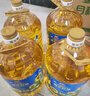 金龍魚(yú) 食用油 物理壓榨葵花籽油6.18L 曬單實(shí)拍圖