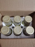 珍錦薈鮮燉銀耳200g*6紅棗枸杞銀耳羹甜品即食早餐無(wú)添配料干凈節(jié)日送禮 曬單實(shí)拍圖