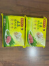 灣仔碼頭芹菜豬肉水餃1320g66只早餐食品速食面點(diǎn)速凍餃子 曬單實(shí)拍圖