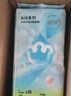 babycare Air pro紙尿褲加量裝L66片 (9-14kg) 嬰兒尿不濕夏日超薄透氣 曬單實(shí)拍圖