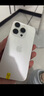 Apple iPhone 15 Pro 蘋果5G 二手蘋果手機 蘋果15Pro 國行優(yōu)惠券補貼 白色鈦金屬 128G 曬單實拍圖