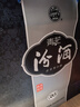 汾酒青花20 清香型白酒 商務(wù)宴請(qǐng)白酒禮盒 42度 500mL 6瓶 整箱裝 曬單實(shí)拍圖