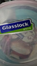 Glasslock韓國進口耐熱鋼化玻璃飯盒冰箱冷凍微波爐大容量保鮮盒 圓形透明蓋紅圈2050ml 曬單實拍圖