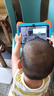 華夏方舟當/隔日達兒童學習機智能早教機1-12歲幼兒平板學前幼小銜接識字語文數學英語點讀機小學生護眼故 全能版（128G藍)小學幼兒安卓+精品課+護眼 曬單實拍圖