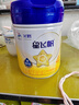 飛鶴星飛帆 CBP骨骼發(fā)育 兒童奶粉 4段(3-6歲適用)750克 曬單實(shí)拍圖