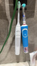 飛利浦（PHILIPS）【肖戰推薦】電動(dòng)牙刷鉆石3系 生日禮物 情侶款送男生女友 微泡水流HX5181/01皓月白 國家補貼 曬單實(shí)拍圖