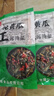 手工醬黃瓜醬菜農家腌黃瓜下飯菜手工腌制香辣醬黃瓜開(kāi)胃菜咸菜 腌黃瓜250g*2袋 曬單實(shí)拍圖