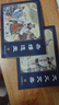 全套60西游記連環(huán)畫(huà)小人書(shū)老版懷舊珍藏版吳承恩中國(guó)經(jīng)典收藏版古典四大名著 團(tuán)購(gòu)聯(lián)系客服 領(lǐng)略黑神話悟空背后的故事 東周列國(guó) 曬單實(shí)拍圖