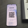 HUAWEI Pura 80 12GB+512GB 絲絨黑 絲絨直屏 紅楓原色影像 全新鴻蒙AI 華為鴻蒙智能手機 曬單實拍圖