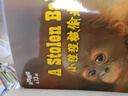 【現(xiàn)貨速發(fā)】多維閱讀第1級第2級第3級第4級第5級第6級第7級第8級第9級第10級第11級第12級小學中高年級初一初二適讀學生用書英語分級閱讀百科故事繪本外研社 第13級(10冊)七年級上冊 曬單實拍圖