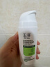 玉澤（Dr.Yu）皮膚屏障調(diào)理潔面凝露150ml（氨基酸洗面奶男女溫和不緊繃） 曬單實(shí)拍圖