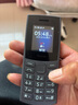 NOKIA新105 4G 全網(wǎng)通移動(dòng)聯(lián)通電信 老人老年按鍵直板學(xué)生兒童備用戒網(wǎng)手機 雙卡雙待  黑色 曬單實(shí)拍圖